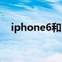 iphone6和6s电池通用（iphone6和6s）