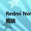 Redmi Note 12R Pro 5G 发布日期和设计揭晓