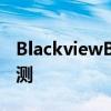 BlackviewBL6000Pro5G坚固型智能手机评测