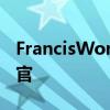 FrancisWong接任RealmeEurope首席执行官