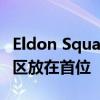 Eldon Square 在 2022 年圣诞节活动中将社区放在首位