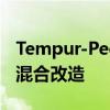 Tempur-Pedic广受欢迎的Cloud床垫进行了混合改造