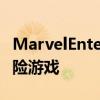 MarvelEntertainment与EA联手打造动作冒险游戏