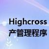 Highcross 购物中心进入第一太平戴维斯破产管理程序