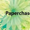 Paperchase 在被收购四个月后挂牌出售