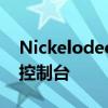 Nickelodeon全明星争吵格斗游戏宣布用于控制台