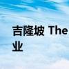 吉隆坡 The Starhill 经过重大整修后重新开业