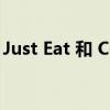 Just Eat 和 Co-op 开始全国范围的送货合作