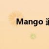 Mango 通过 3 家新店提升英国业务