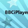 BBCiPlayer以5.7亿流打破历史收视记录